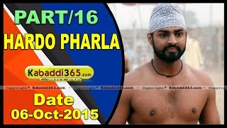 (13) Hardo Pharla (Jalandhar) Kabaddi Tournament 6 Oct 2015