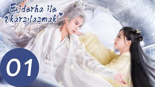 Ejderha İle Karşılaşmak | 1. Bölüm | Miss The Dragon 遇龙 | Dylan Wang, Zhu Xudan | WeTV Turkish