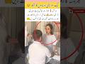 Papa With His Cute Daughter Papa Love Cute Baby Funny Trending Comedy Shorts Short Song