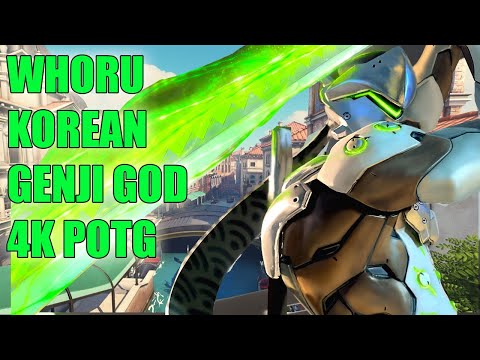 WHORU KOREAN GENJI GOD 4K POTG - TOP 500 OVERWATCH SEASON 24