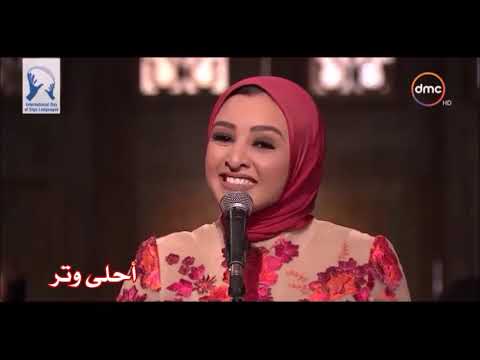 ودارت الأيام ـ هلا رشدي 🇪🇬