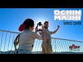 OCHIN MAJHI | DANCE COVER | SAIFUL ISLAM EVAN | SADIA ISLAM
