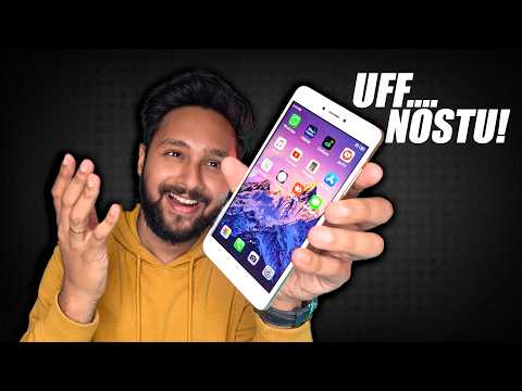 9 വർഷം പഴക്കമുള്ള ഈ കിടിലൻ Smartphone എത്രപേർക്ക് ഓർമയുണ്ട് ?😍