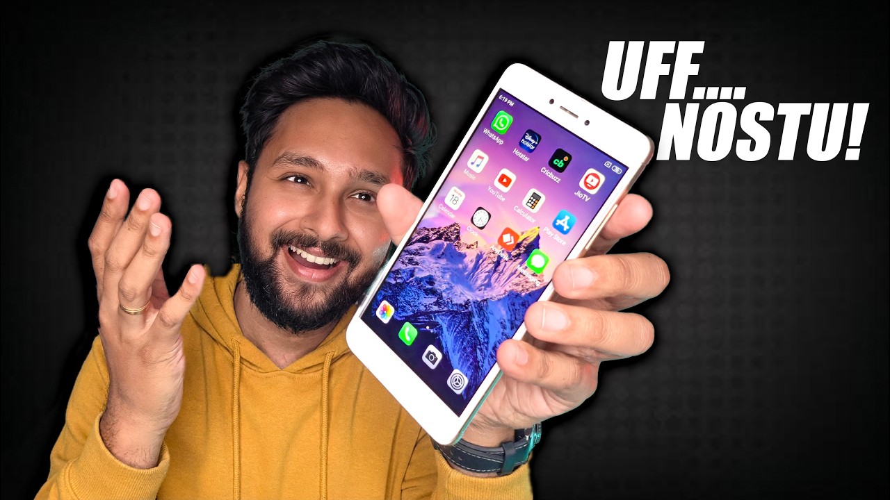 9 വർഷം പഴക്കമുള്ള ഈ കിടിലൻ Smartphone എത്രപേർക്ക് ഓർമയുണ്ട?