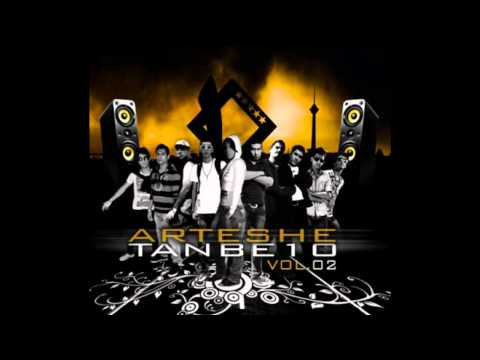 Tanbe10 - Arteshe Tanbe10