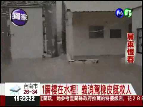 牛不走我不撤! 老農家與牛共進退