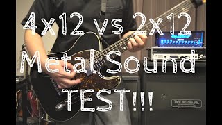 Video thumbnail for Mesa/Boogie Cabinet 4x12 vs 2x12 Comparison!【Metal】 by TakeMeBack Chige