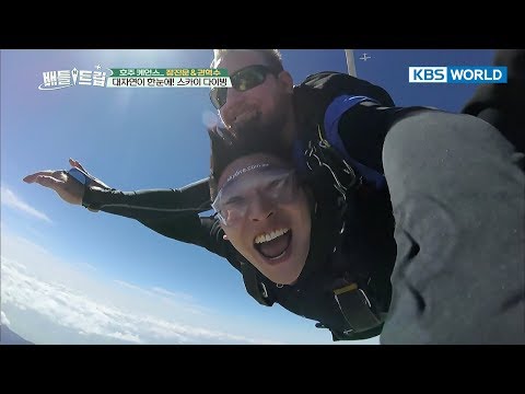 Battle Trip | 배틀트립 – Ep.70 : Australia’s Cairns Tour with Jinwoon&Hyeoksoo [ENG/THA/2017.10.15]