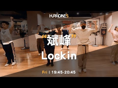 Peter Andre Featuring Warren G - All Night, All Right / 斌峰 Lockin / HURRICANES