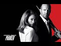DJ AFRO JASON STATHAM PARKER MOVIE