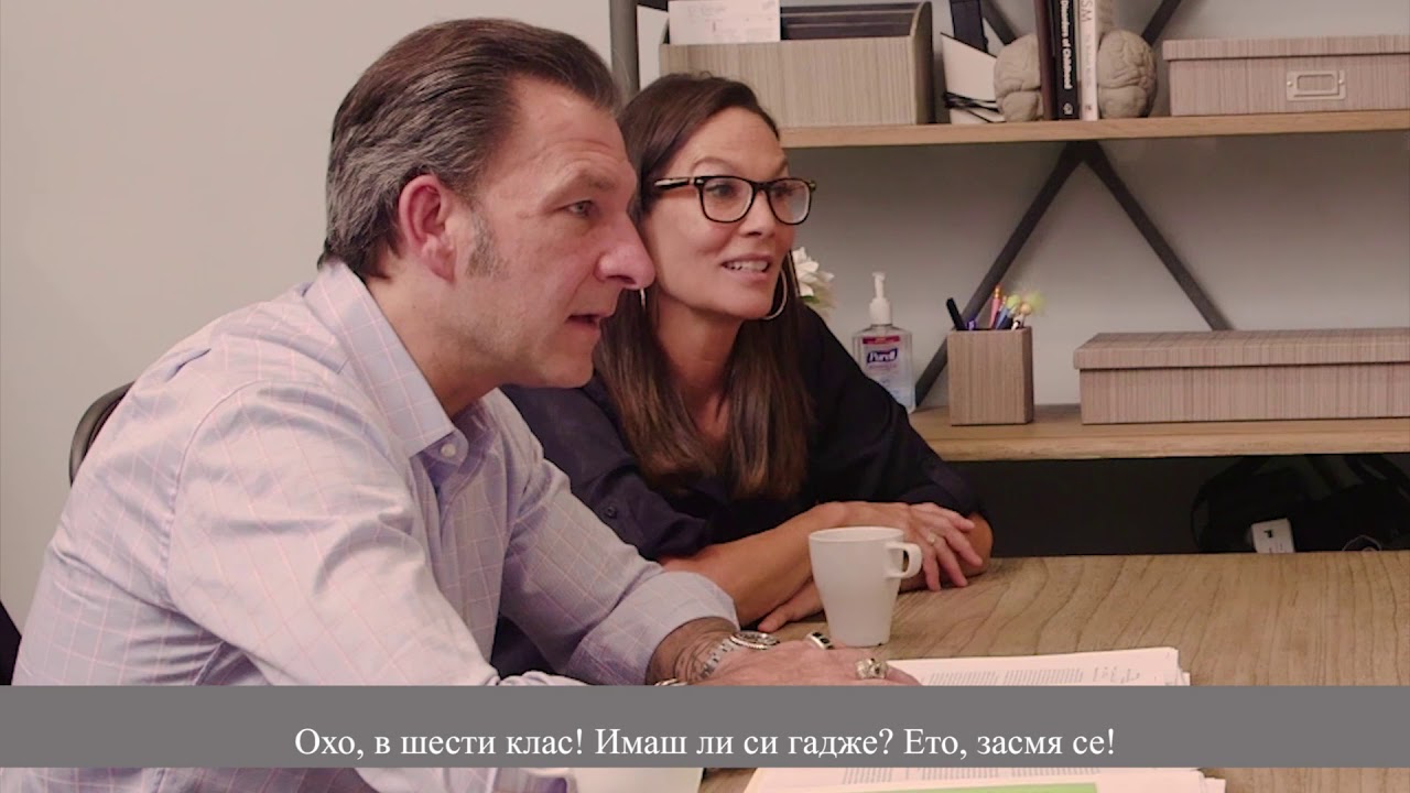 Д-р Мелило и неговите „Откъснати деца“. Случай от практиката: Епизод 1.