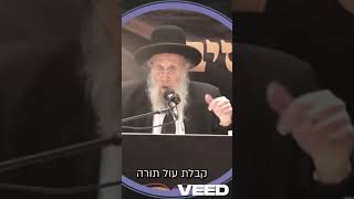 🌊הים שאיים לבלוע ישיבה שלמה: חודש לאסון במשפחת שפיגל