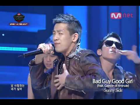 Sunny Side - Bad Guy Good Girl (Feat. Gayoon of 4minute)