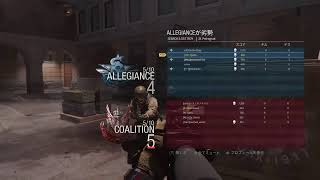 交流戦【CODMW】