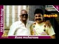 Rasa Maharasa Video Song Maharasan Tamil Movie Songs Kamal Haasan Bhanupriya Pyramid Music
