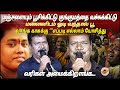 கானா நித்தியா மஞ்சளையும் பூசிக்கிட்�