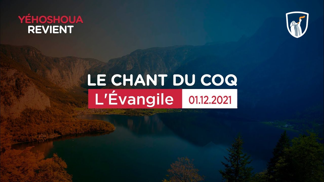 Thumbnail of video: L'Évangile