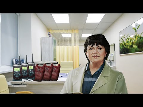 Therapist Is Ruthless