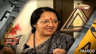 The affinity of Avinash Pandey with poet Pradeep "कवि प्रदीप" से अविनाश पांडे की आत्मीयता