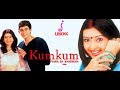 KumKum