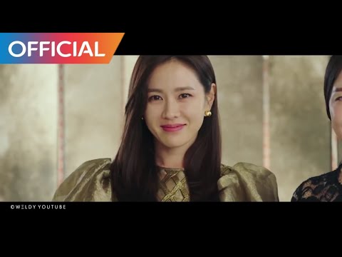 [Lyric Video] April 2nd (에이프릴 세컨드) The Hill of Yearning (그리움의 언덕) Crash Landing On You (사랑의 불시착) OST