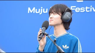 Download lagu 우리였었던 전부를 후회해? / Untitle_02 (Band ver.) - 데이먼스 이어Damonsyear / 230605 무주산골영화제 mp3