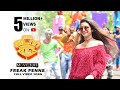 Oru Adar Love - Freak Penne Song | Priya Varrier, Roshan Abdul | Omar Lulu | S Thanu