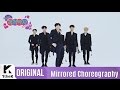 VIXX - Shangri-La (Choreography 1theK Dance Cover Contest Version)