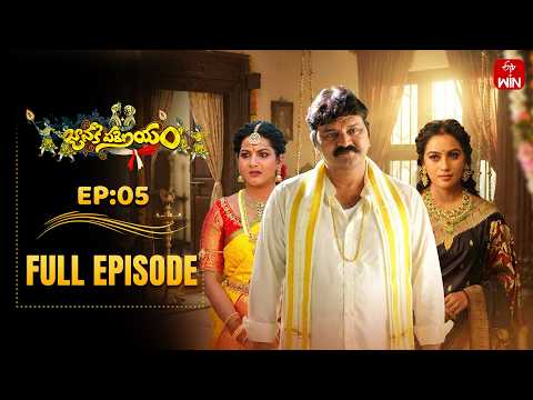 Janaki Parinayam | 6th February 2026 | Full Episode No 05 | ETV Telugu