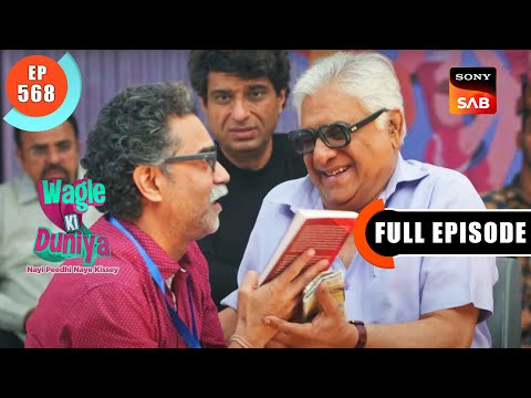 Society Ke Elections - Wagle Ki Duniya - Ep 568 - Full Episode - 25 Jan 2023