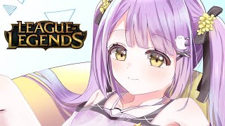 【 LOL 】すこしだけ【 ぶいすぽっ！/紫宮るな 】