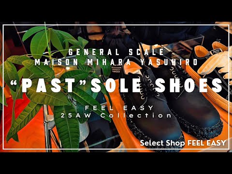 General Scale Maison MIHARA YASUHIRO TRENT Canvas Low-Top Sneakers 商品紹介動画