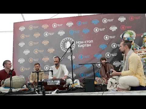 Sep 05 2017 Sarvatma Das - Non Stop Kirtan Bhaktisangama Ukraine