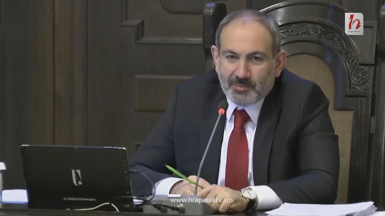 Խնդիր է դրված փչացնել ու չեզոքացնել Ավինյանին