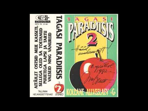 Jaak Joala & Kollane Allveelaev G - Igaüks nüüd teab