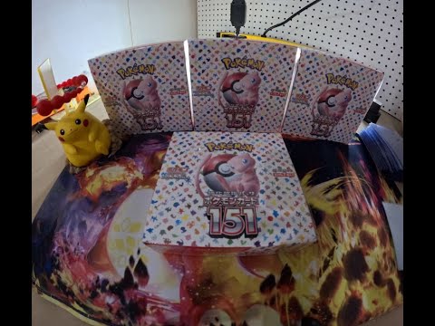 Finally got my hands on POKEMON 151 JAPANESE! Booster Box Opening! Nice Hits