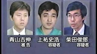 幸福の科学 オウム真理教 サイババこれらの共通点から学ぶこれからの宗教のあるべき姿を説く 大川隆法 大川宏洋 上祐史浩 サイババ 麻原彰晃 موقع ويب حيث يمكنك مشاهدة مقاطع فيديو موسيقية مجانية 幸福の科学 オウム真理教 サイババこれらの共通点から学ぶこれからの宗教のあるべき姿を説く 大川隆法 大川宏洋 上祐史浩 サイババ 麻原彰晃 موقع ويب حيث يمكنك مشاهدة مقاطع فيديو موسيقية مجانية