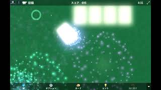 ソリティア クリアシーン 花火ver