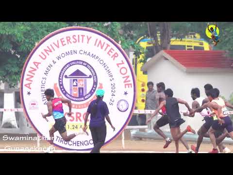 Men's 4x100 m Relay Final || Anna University Inter Zone Athletics Meet 2024,