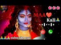 Tor Ranga Paye Joba Hoye 🌺 Bangla Song 🌺 ringtone 🙏 Mahapith Tarapith Tone #kali #Tarama #ringtone