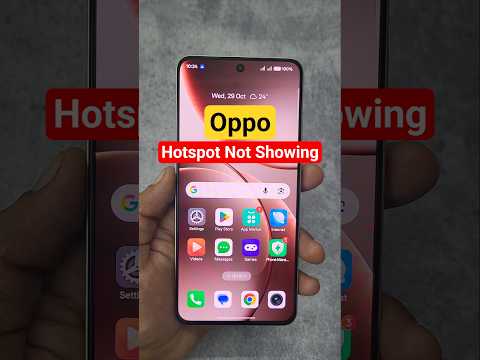 oppo hotspot not showing in other phone problem #android #oppo #tricks