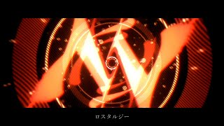 - ロスタルジー / youまん - Cover by モリスレイ