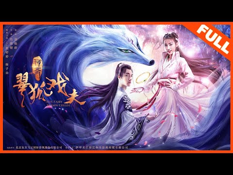 Trailers Fox Fairy Teases Childe