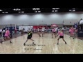 Karen Crews 2017 libero GJNC