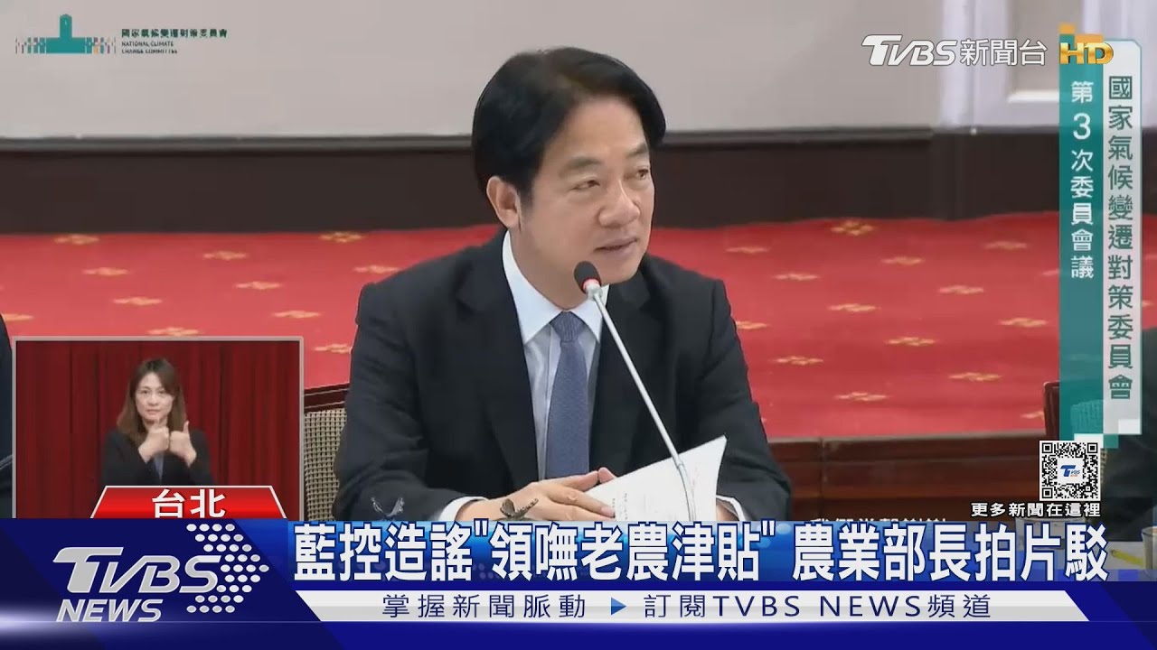 「預算凍刪」各部會喊苦! 總統力挺青年圓夢