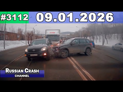 ДТП. Подборка на видеорегистратор за 09.01.2025 Январь 2025