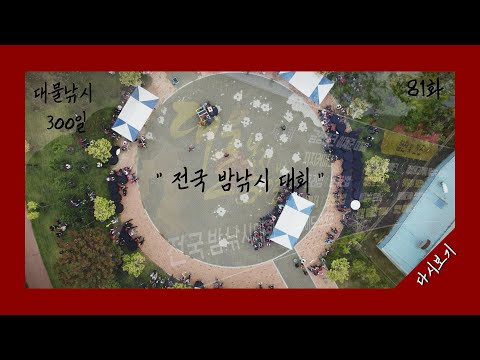 리뷰이미지