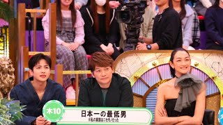 『THE BET』フジ冬ドラキャストが『VS嵐』ローリングコインタワーに挑戦　まさかの結末にスタジオ一同騒然