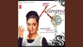 Download lagu ISHQ TERE VICH mp3 Download lagu ISHQ TERE VICH mp3