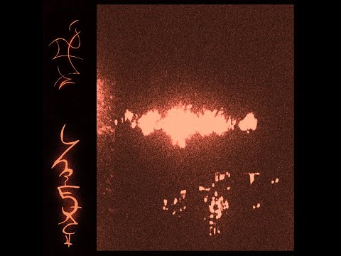 Trhä - endlhëtonëg (2021)